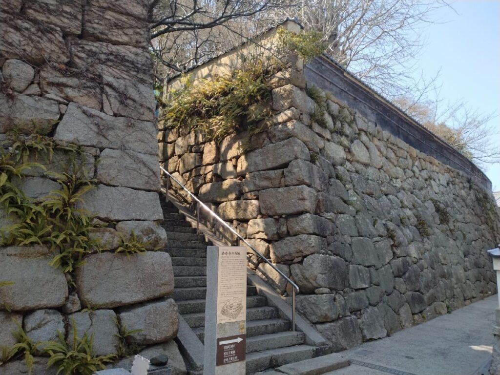満舟寺の石垣