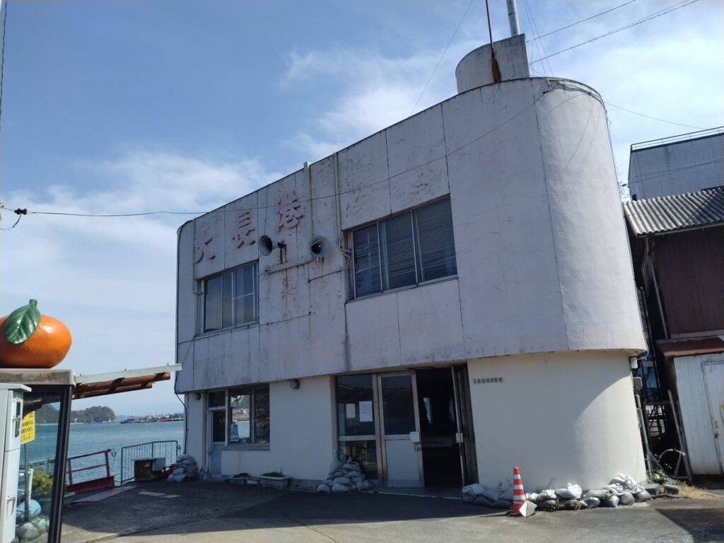 大長港