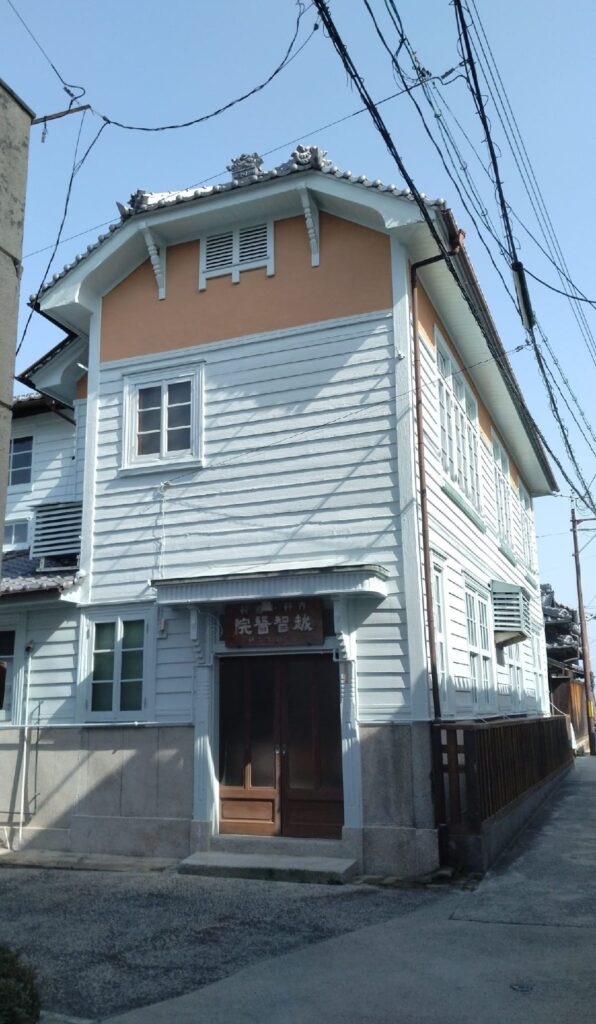 元越智醫院