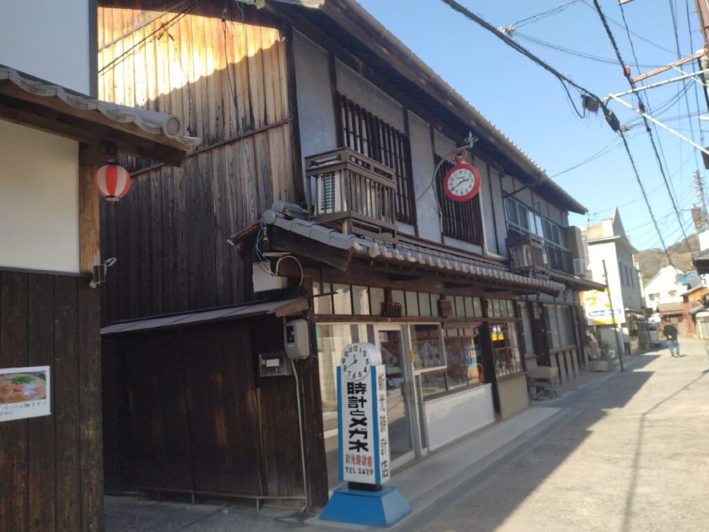 新光時計店